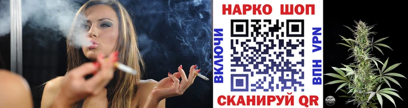 Наркошоп Лыткарино Cocaine  Псилоцибиновые грибы  Меф мяу мяу  Alpha-PVP  ГАШ  Канабис 