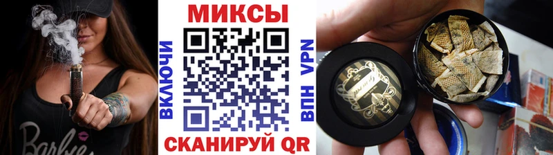 БУТИРАТ буратино  где найти наркотики  Лыткарино 