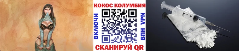 КОКАИН 98%  сколько стоит  Лыткарино 