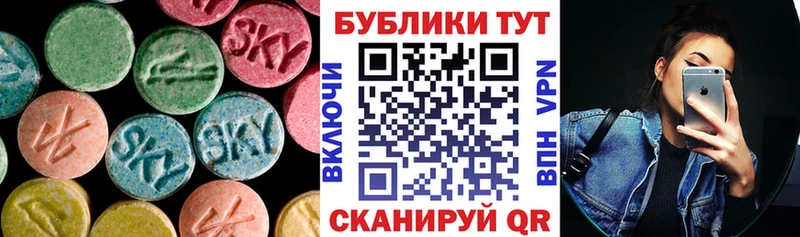 наркота  Лыткарино  MEGA как зайти  Ecstasy бентли 