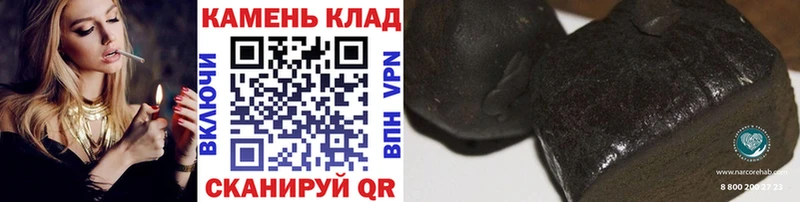 блэк спрут онион  маркетплейс Telegram  Гашиш VHQ  Лыткарино 