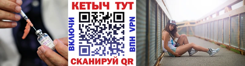 цены наркотик  Лыткарино  КЕТАМИН ketamine 