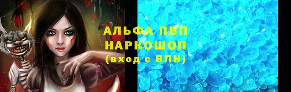 jwh Беломорск