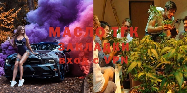 jwh Беломорск