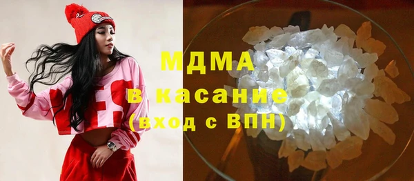 мефедрон Баксан