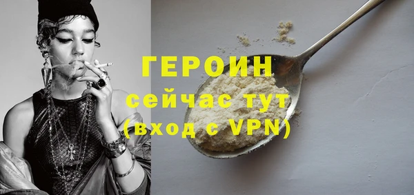 jwh Беломорск