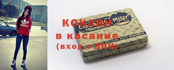 jwh Беломорск