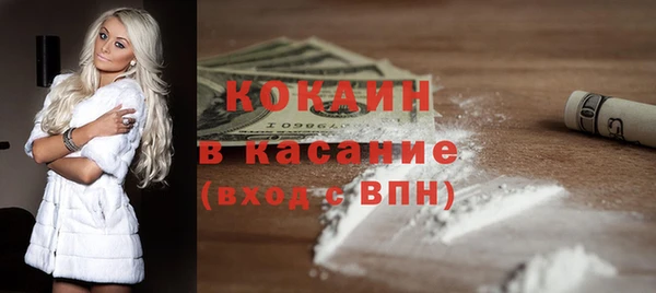 мет Белоозёрский