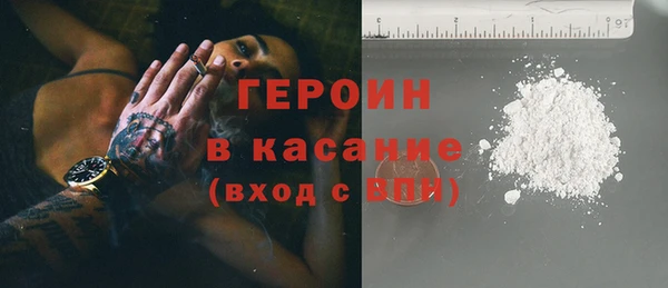 мет Белоозёрский