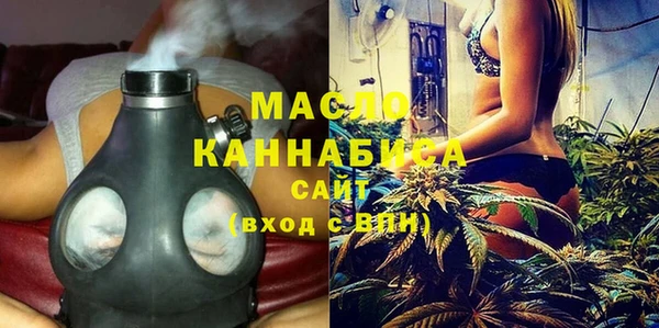 jwh Беломорск