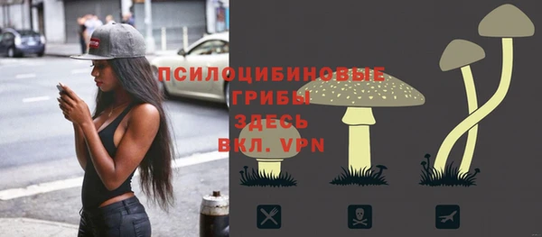 мет Белоозёрский