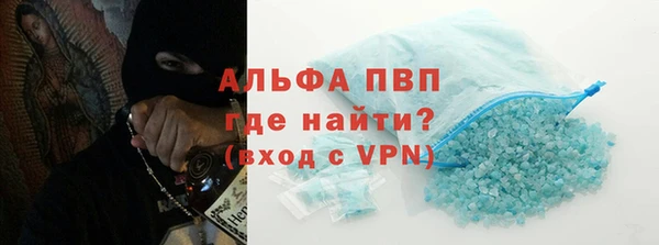 гашишное масло Гусиноозёрск