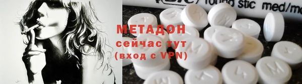 шишки Балабаново