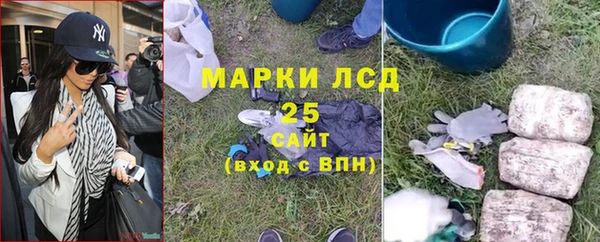 мет Белоозёрский