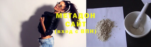 мескалин Белокуриха