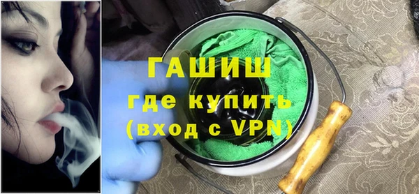 мефедрон Баксан