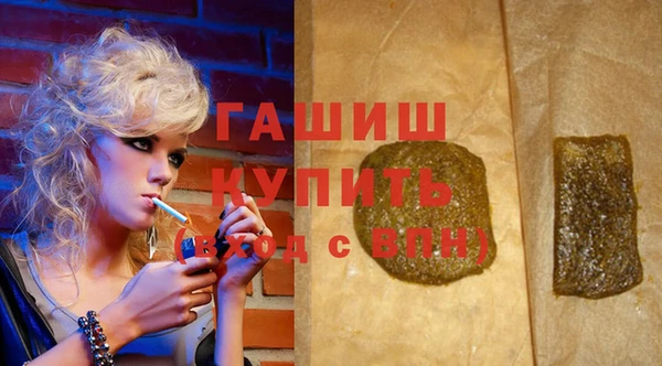 jwh Беломорск