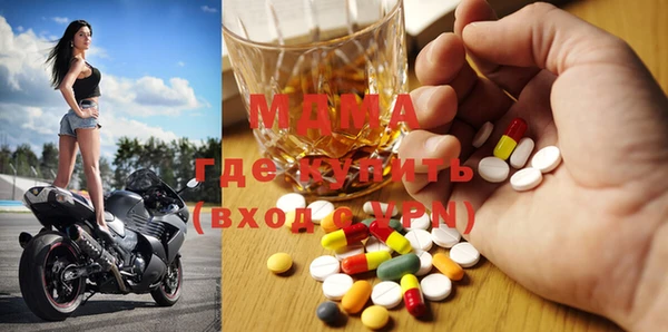 мет Белоозёрский