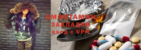 jwh Беломорск