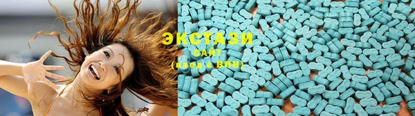 мескалин Белокуриха