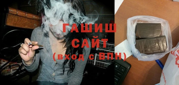мефедрон Баксан