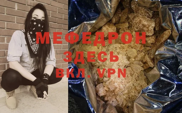 jwh Беломорск