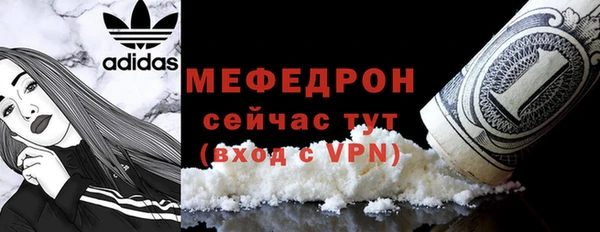 jwh Беломорск