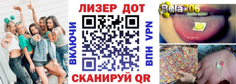 Марки N-bome 1500мкг  цены   Лыткарино 